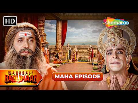 Sankat Mochan Mahabali Hanumaan Maha Episode | Mahabali Hanuman | Shemaroo Bhakti Darshan