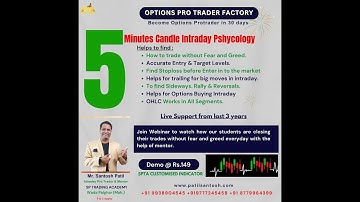 15 DEC || How to use Python Software for Options Intraday in Nifty50 | #trading #niftyanalysis