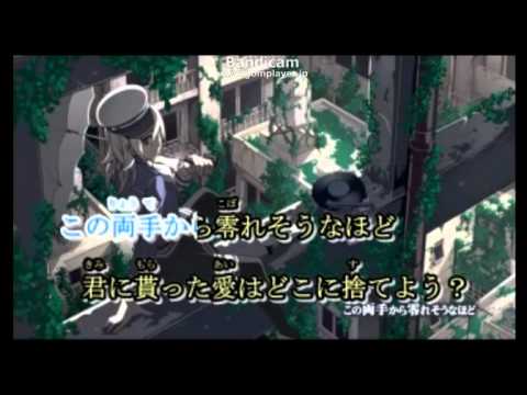 【音痴】天ノ弱【歌ってみた】