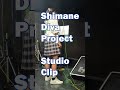 恋するフォーチュンクッキー|Studio Clip 02