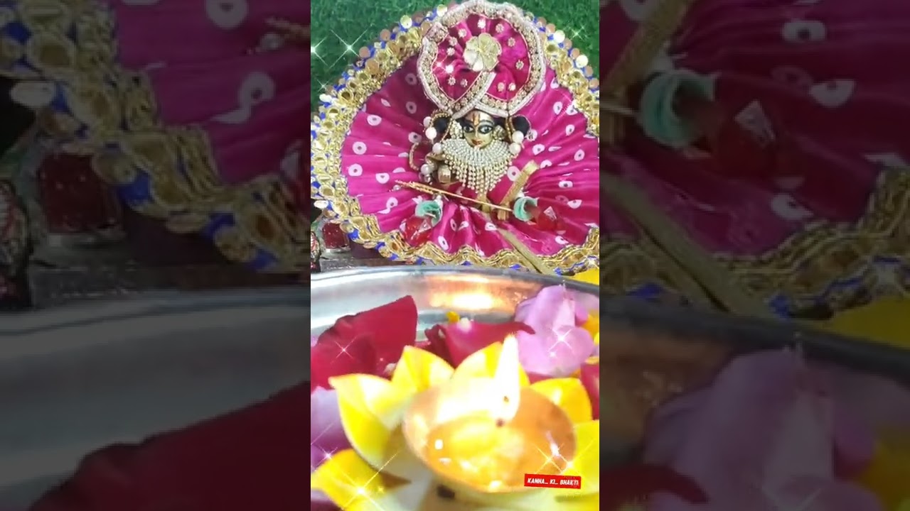 krishna bhajan status new