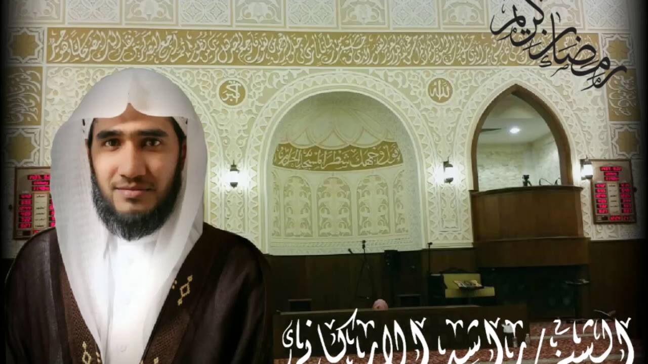 سورة يوسف - الشيخ راشد الاركاني