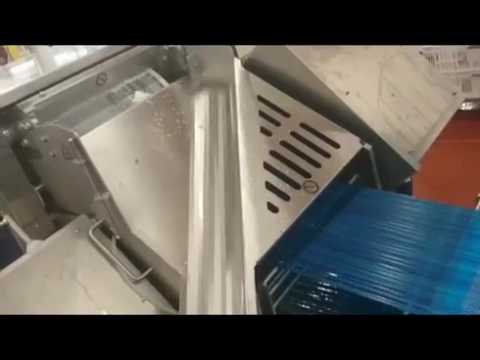 IBtrade- NOCK FSDS Fish Skinning Defatting System - YouTube