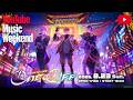 【ライブ本編】3SKM 1st LIVE &ldquo;One-Off&rdquo; / 無料パート #3SKM_1stライブ 【にじさんじ】 #YouTubeMusicWeekend