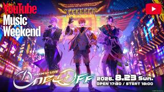 【ライブ本編】3SKM 1st LIVE “One-Off” / 無料パート #3SKM_1stライブ 【にじさんじ】