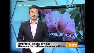 Qingming festival boosts tourism in China