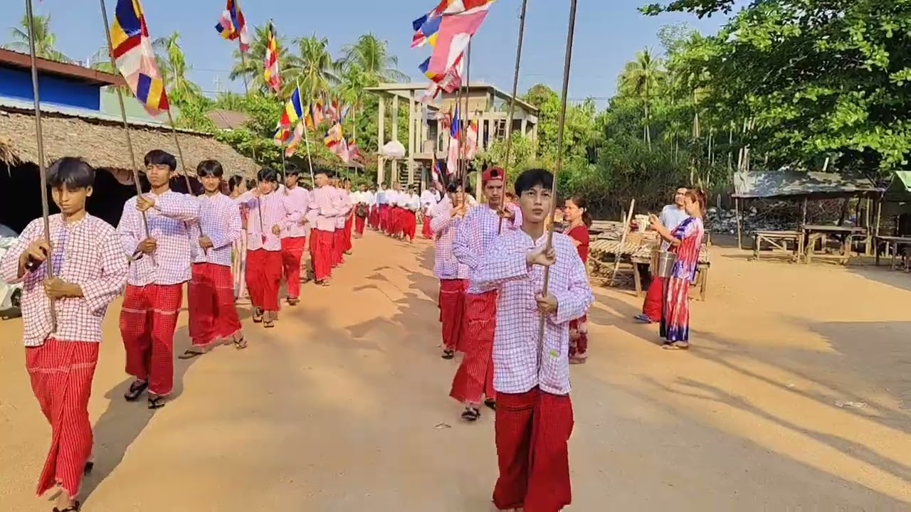 ကဝါ်ပဌာန်