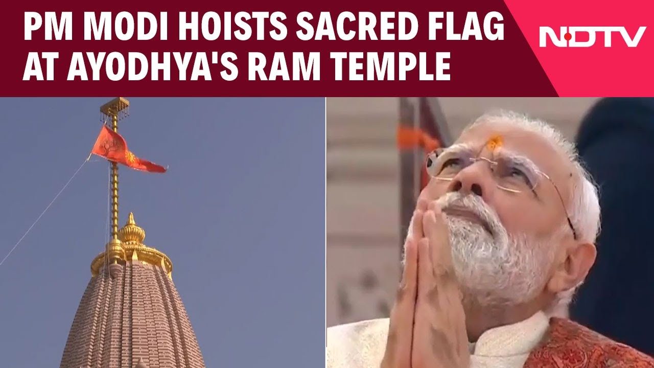 PM Modi In Ayodhya | PM Modi Hoists Sacred Flag At Ayodhya's Ram Temple
