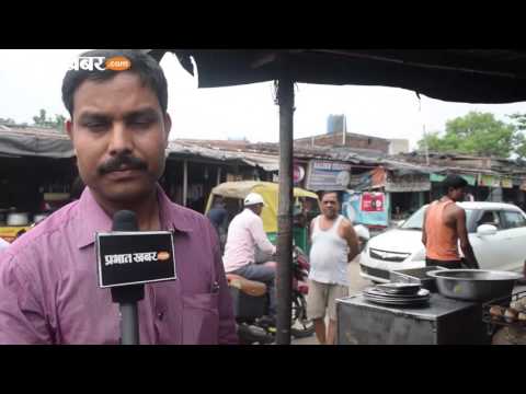 dhanbad chandrapura rail line closed due to  mine fire documentary by prabhat khabar .com