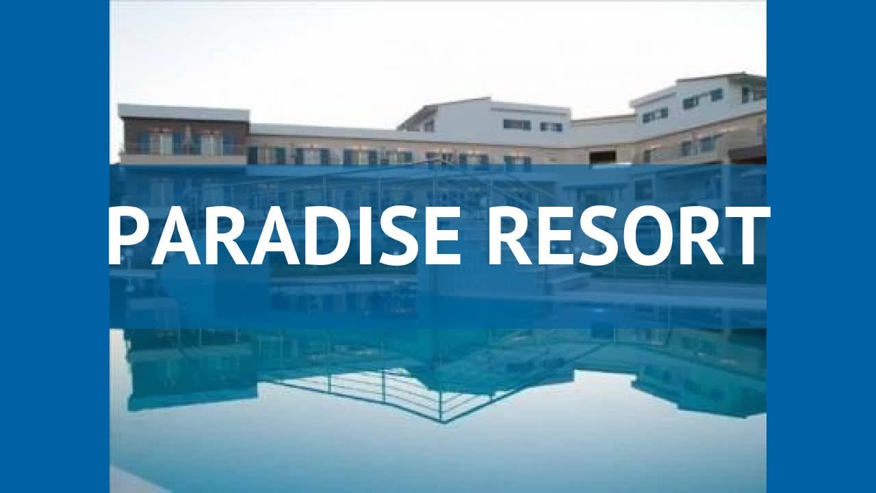 PARADISE RESORT 3* Греция Пелопоннес обзор – отель ПАРАДИЗ РЕЗОРТ 3* Пелопоннес видео обзор