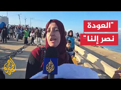 بعد نحو عام ونصف.. شارع صلاح الدين يشهد ازدحاما بالنازحين العائدين لشمال قطاع غزة