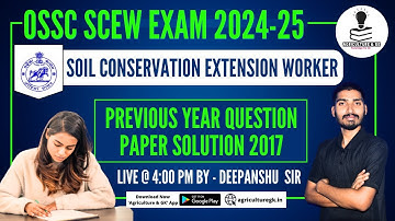 OSSC Soil Conservation Extension Worker Previous Year Question Paper 2024 | OSSC SCEW Paper 2024