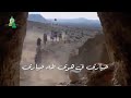 قصيدة حيارى في هوى طه حيارى بصوت القارئ ياسر العزاوي قصيدة حيارى في هوى طه حيارى بصوت القارئ ياسر العزاوي