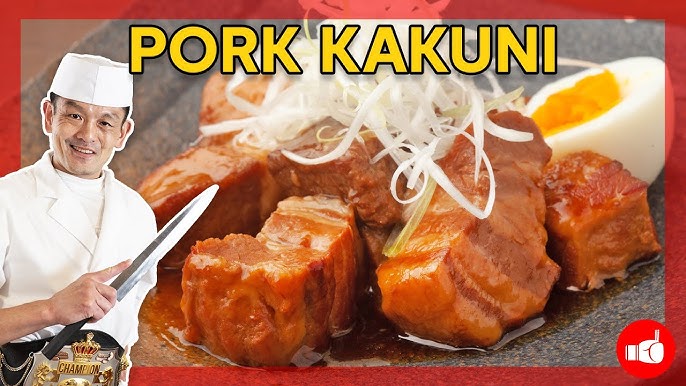 Braised Pork Belly (Kakuni) 角煮 • Just One Cookbook