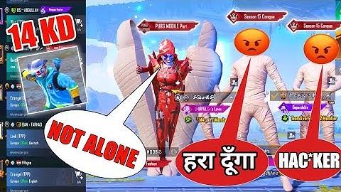 🥵OMG ! RANDOM CONQUEROR PRO 1V 1 !Oneplus,9R,9,8T,7T,,7,6T,8,N105G,N100,Nord,5T,NeverSettle