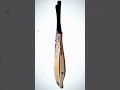 Vinox Premium Kashmiri Willow Bat | Meerut Best Cricket Bat | Vinox Sports #vinoxsport #cricket