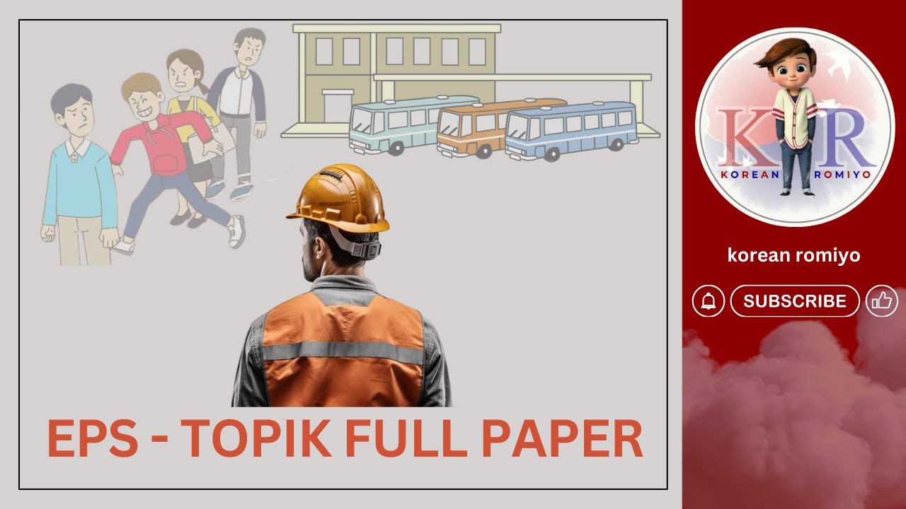 2025 NEW MODEL EPS TOPIK FULL PAPER 33#epstopik#education #korean#한국어능력시험