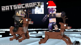 【MINECRAFT】IT'S TIME TO SAVE CHRISTMAS WITH MY SWEET LITTLE KOUHAI✨【55】