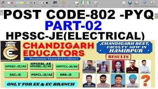 Part-02 | Post Code-802 |HPSSC-JE(electrical)|(31/01/2021)|Solved Paper| Chandigarh Educators