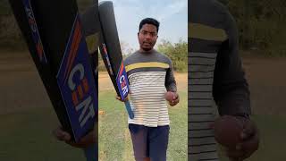 CEAT Plastic Bat Ping Test See The Actual Rebounds ? screenshot 3