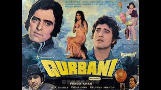 فيلم قرباني 