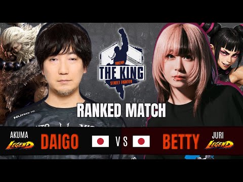 🔥 SF6 ▰ BETTY (Juri) vs DAIGO (Akuma) ▰ Street Fighter 6 🔥