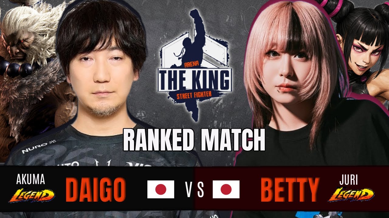 🔥 SF6 ▰ BETTY (Juri) vs DAIGO (Akuma) ▰ Street Fighter 6 🔥