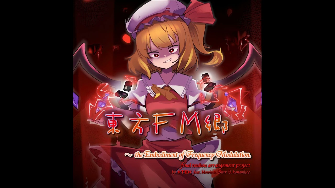 +TEK - Deaf to all but the Song ~ Flower Mix