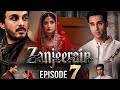 Zanjeerain ep _ 7.teaser.Sajal Ali Khan.Ameer Gillani.