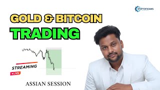 Gold &amp; Bitcoin live analysis || 17 feb  assian session || @cryptofxians