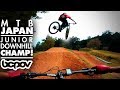 SHUTTLING WITH THE JAPANESE JR. DH CHAMP! | Palenasu Off-road park in Japan!