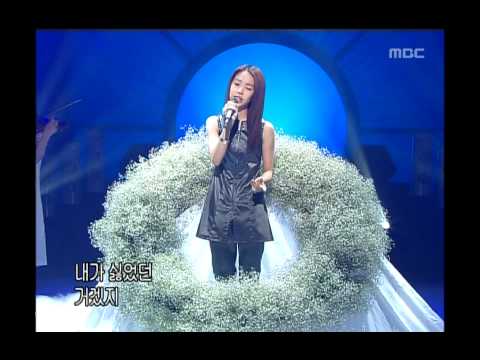 음악캠프 - Seo Yeon - First Minor, 서연 - 퍼스트 마이너, Music Camp 20030607