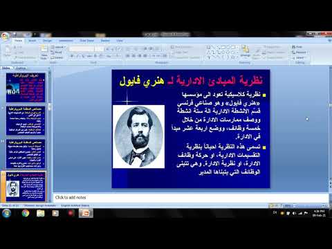 فيديو: طماطم في الحقول المفتوحة - حصاد وفير