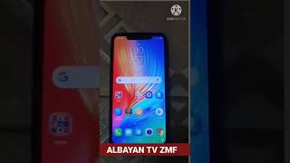 Zaka iya kallon YOUTUBE dinka ba tare da ya hanaka aiki da wayarka ba screenshot 1