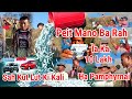 Ym Treh Kali,Rah Beit Da Ka Pisa Sha Riangdo, Lucky Draw 