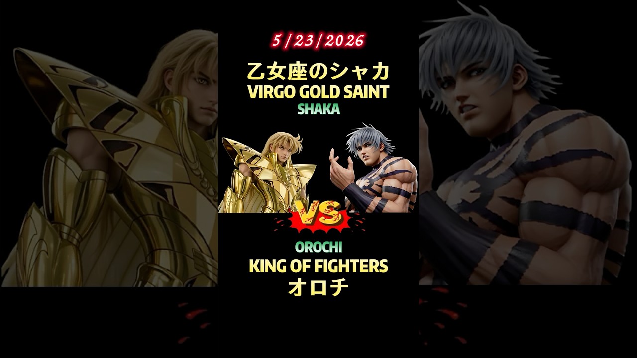 Virgo Shaka VS Orochi #聖闘士星矢 #saintseiya #shaka - YouTube