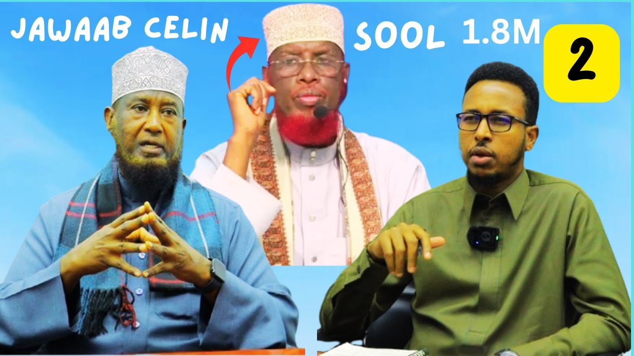 Sh Mohamed Osman''Sh Umal Arintan Wuu Ku Degdegay Inuu Isoo Waco Aniga Ayeey Aheyd''