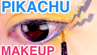 Pokemon's PIKACHU kawaii cosplay MAKEUP CHALLENGE Tutorial by Japanese model|ピカチュウ風コスプレメイク