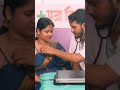 Doctor Ne Patient Se Kiya Pyar ❤️ part 3| Heart Touching Love Story 2026 | Doctor Patient Love Story