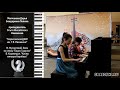 Конкурс фортепианных ансамблей
