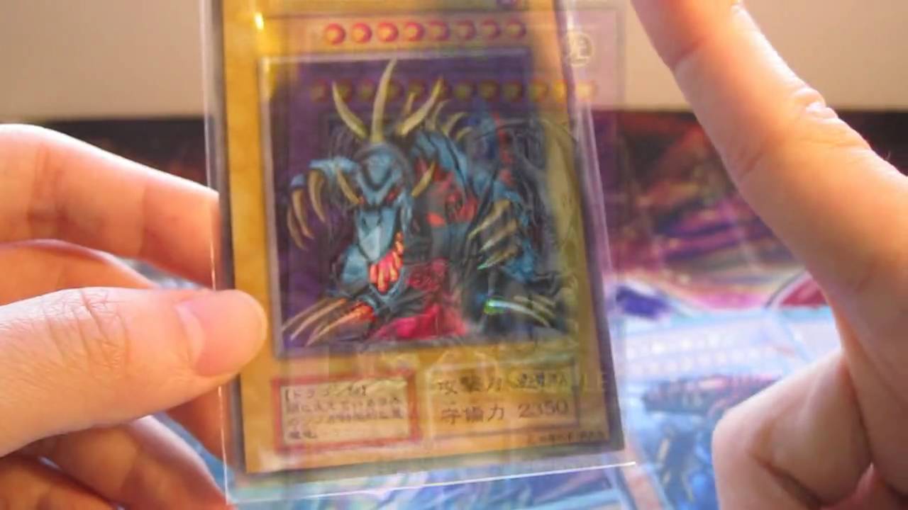 BCBM: Rare YuGiOh Japanese Cards (Tokyo Prize Dome Cards)