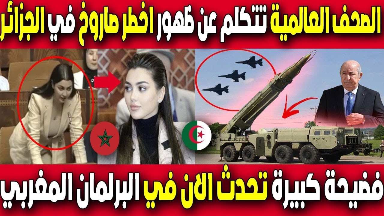 رحلة تطوّر الخرائط: من رسومات الكهوف إلى الخرائط الرقمية الذكية