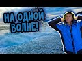 Шторм в Широкой Балке. Впечатляющие кадры с места событий. (Папа Может)