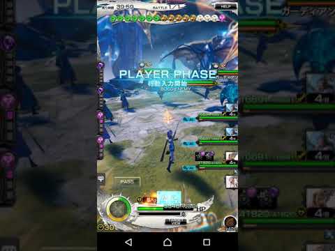 【メビウスFF】 ソロチ リヴァイアサン(経験値デッキ1ターンキル)【MOBIUS FINAL FANTASY】mobiusff