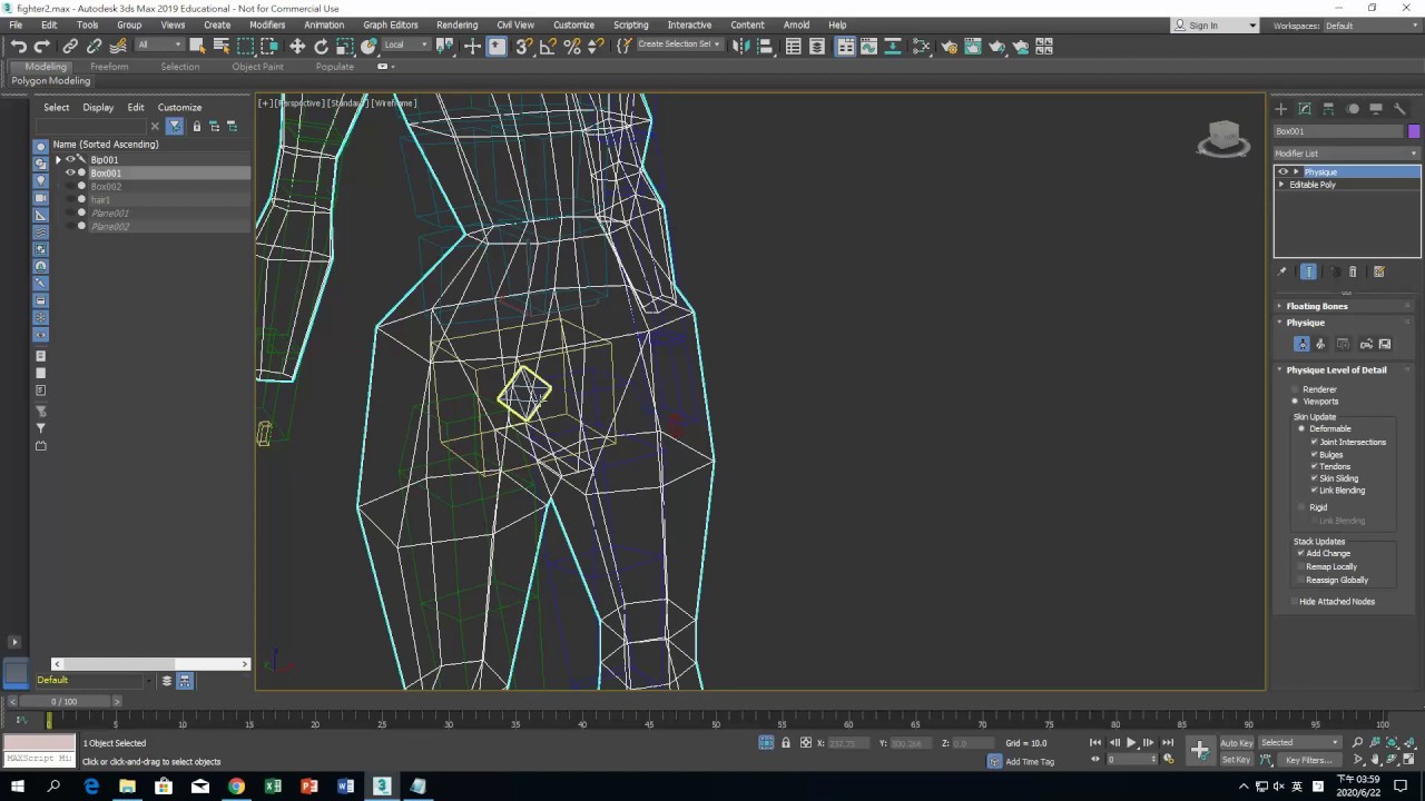 3D動畫製作 期末作業參考2 如何模型綁上骨架  2020 06 22 16 00 48
