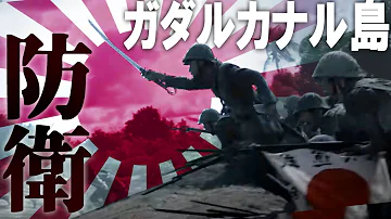 戦争fps 戦争fps