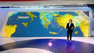 Πρόγνωση Καιρού | 02/06/2026