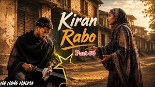 Kiran rabo part 60