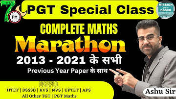 KVS PGT Maths Marathon Class 2025
