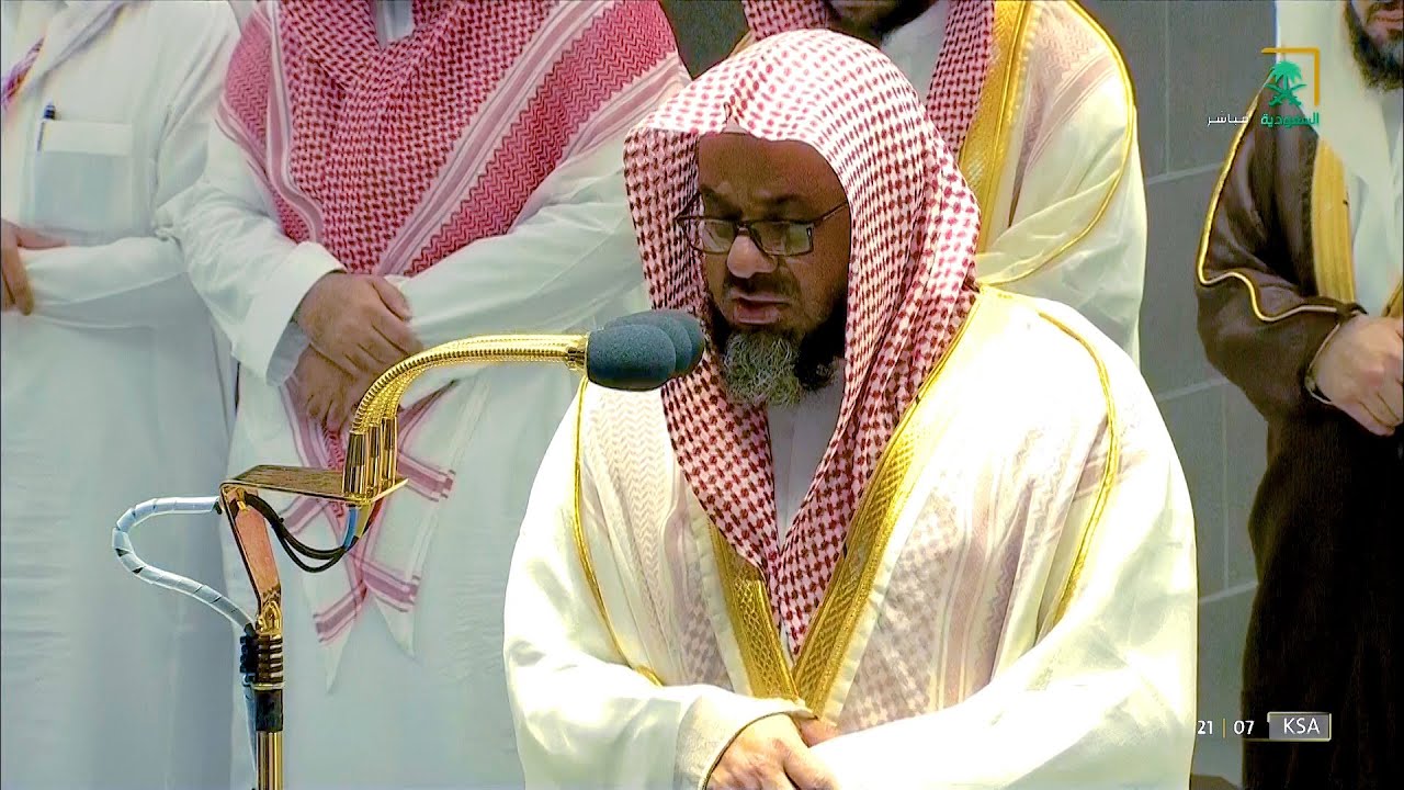 صلاة التراويح الحرم المكي الشيخ سعود الشريم ليلة 18 رمضان 1443 هـ